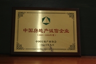 B1Ї(gu)خa(chn)\(chng)I(y)20052006